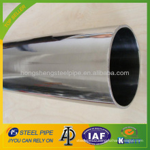 Widely Used High Quality Stainless Steel Seamless Tube